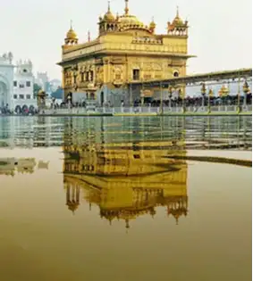 Amritsar